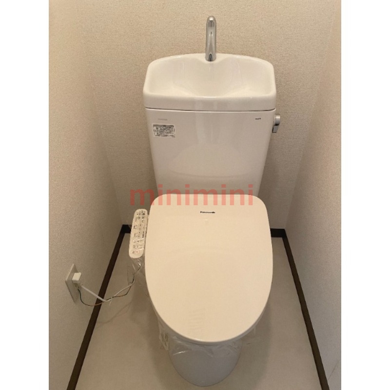 ドミール氷室のトイレ写真