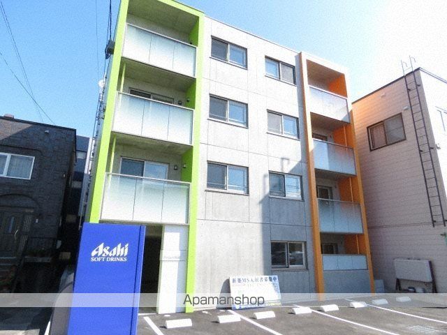 地下鉄東西線 南郷７丁目駅 徒歩11分 築11年