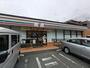 コンビニ　セブンイレブン 川口戸塚3丁目店（コンビニ）まで269m