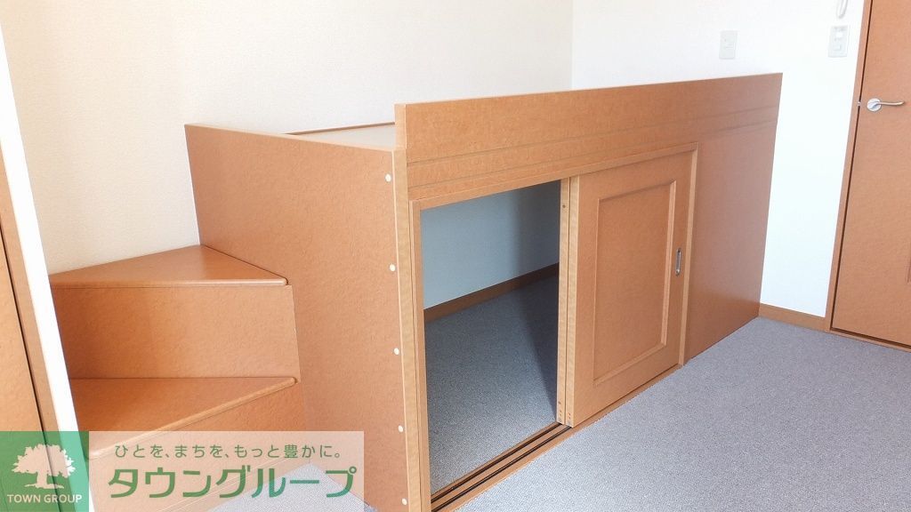 レオパレスドリームの居間写真