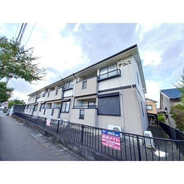 近鉄名古屋線 磯山駅 徒歩12分 築32年