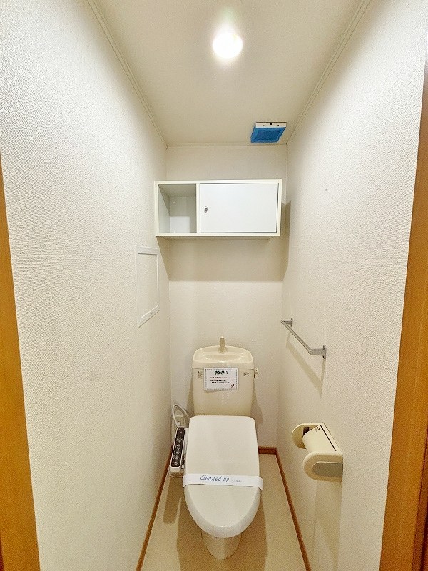 サンフラワーアベニュー Fのトイレ写真