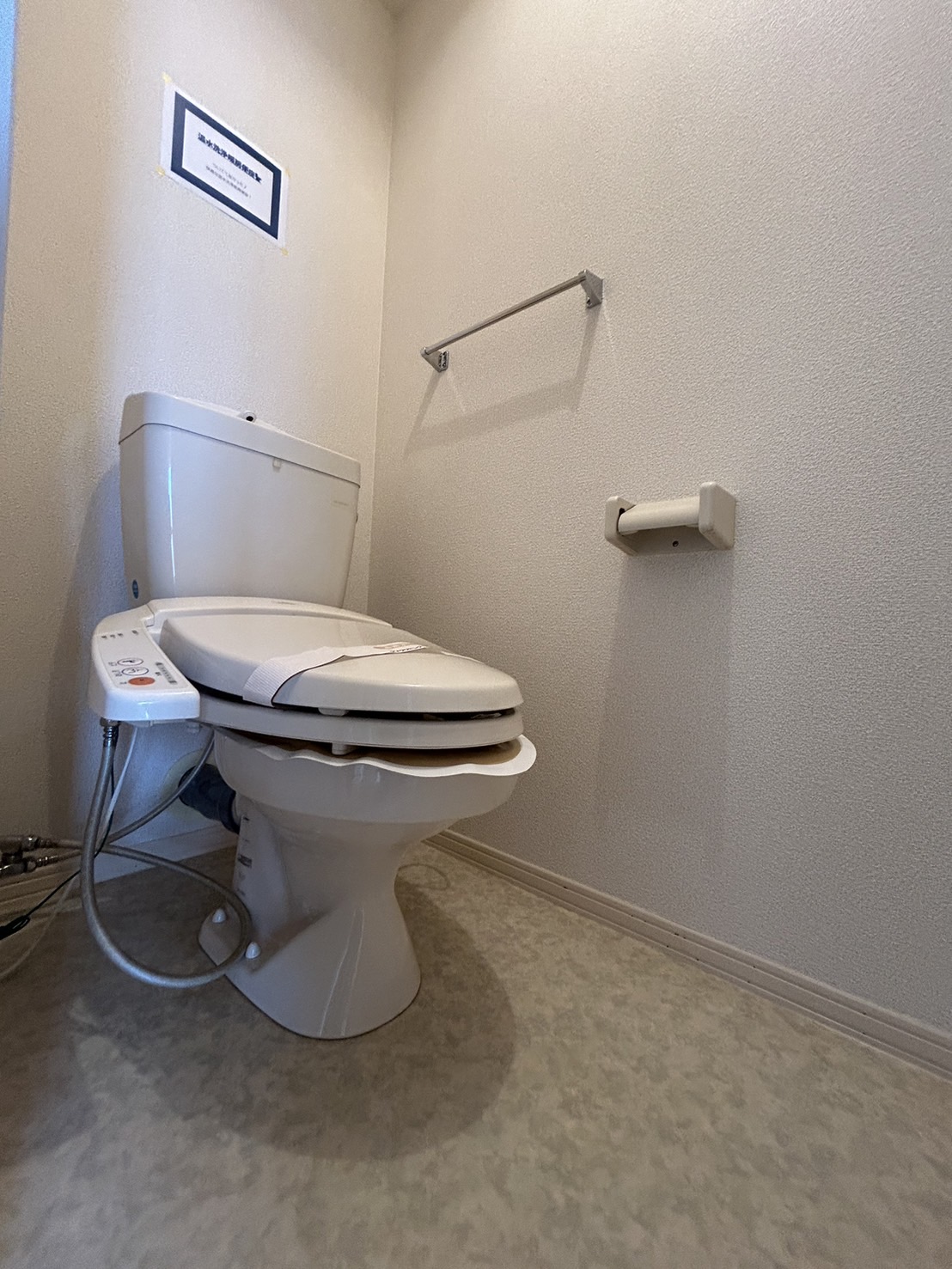ラフィーネ林IIIのトイレ写真