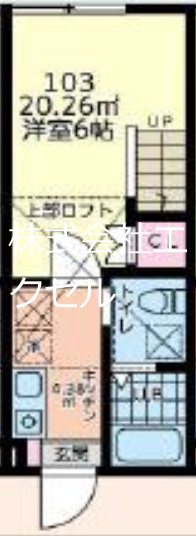 多摩都市モノレール 大塚・帝京大学駅 徒歩11分 2階建 築6年の間取り写真