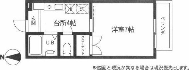 フューチャー市ヶ尾の間取り写真