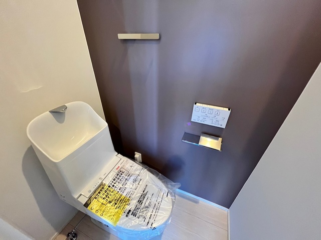 INTEGRAL LIAISONのトイレ写真
