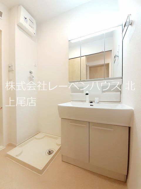 洗面設備　お問い合わせは048-772-8202