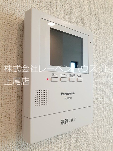 セキュリティ　お問い合わせは048-772-8202