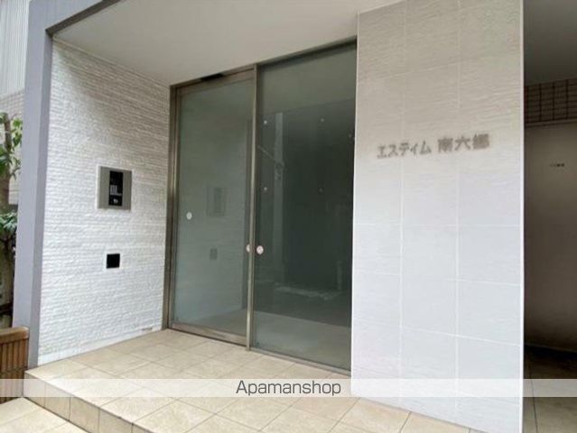 京急本線 六郷土手駅 徒歩11分 5階建 築9年の外観写真