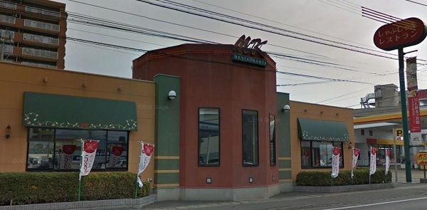 飲食店　ＭＫレストラン 井尻南店（飲食店）まで353m