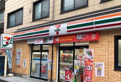 コンビニ　セブンイレブン西池袋3丁目店（コンビニ）まで380m