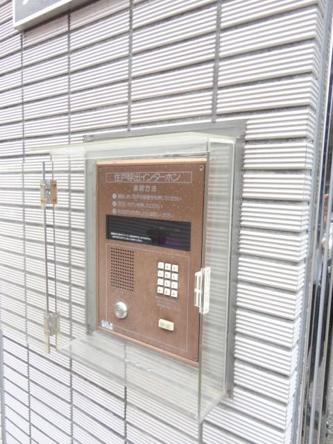 その他共有部分　オートロック付き