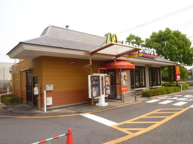 飲食店　マクドナルド（飲食店）まで650m