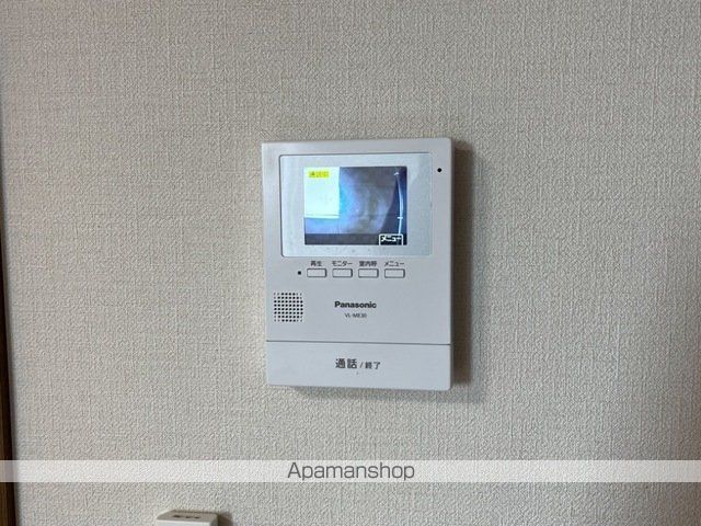 メゾン プラヴィのその他写真