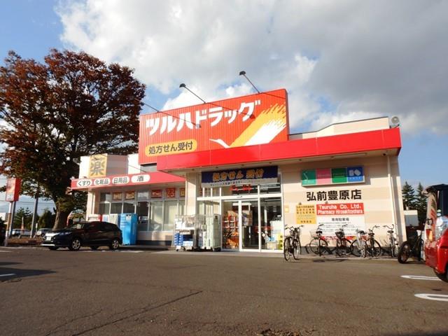 ハイセレールのぞみの周辺写真