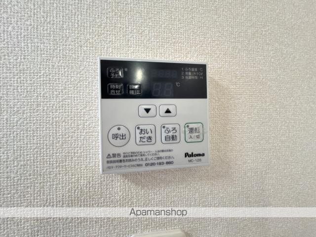 その他部屋・スペース　その他部屋・スペース