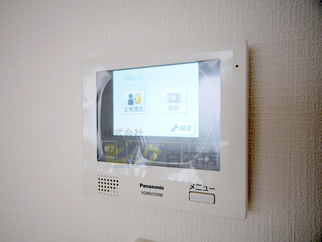 セキュリティ　録画機能付きモニター付インターホン完備しています♪