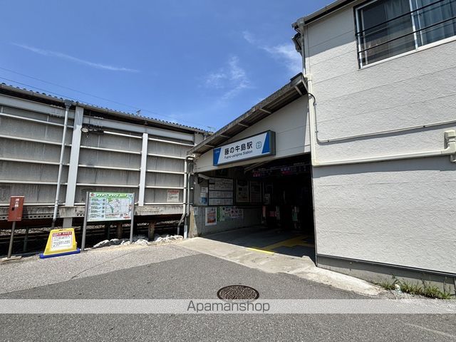 その他　藤の牛島駅　南口（その他）まで1135m