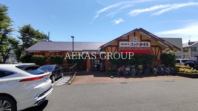 飲食店　コメダ珈琲店 鶴ヶ島店（飲食店）まで724m
