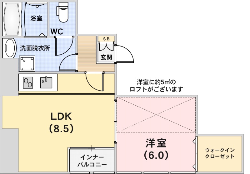 1LDK Mansion in Chuo-ku, Kobe, Hyogo — photo 2 of 3