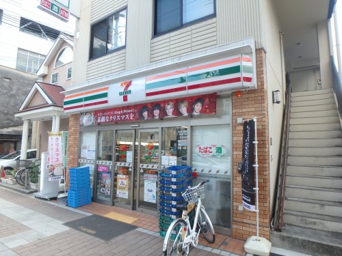 コンビニ　セブンイレブン　和上町店（コンビニ）まで157m