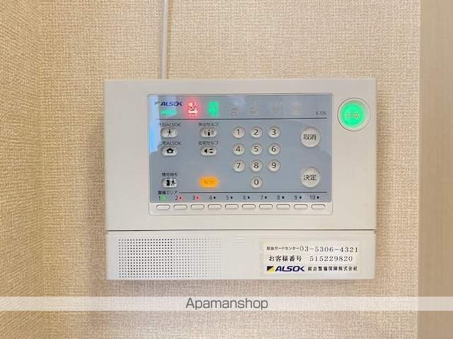 ソッリエーヴォのその他写真