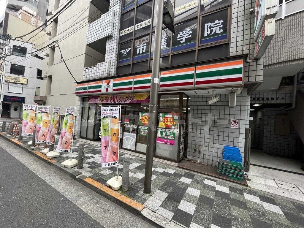 コンビニ　セブンイレブン北区赤羽南1丁目店（コンビニ）まで120m