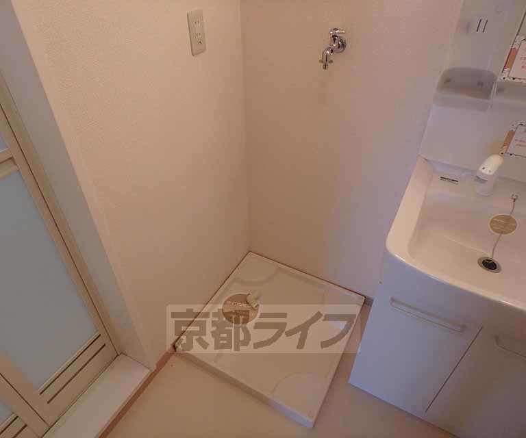 アルシオネのその他写真