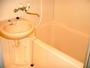 バス・シャワールーム　嬉しいバス・トイレ別