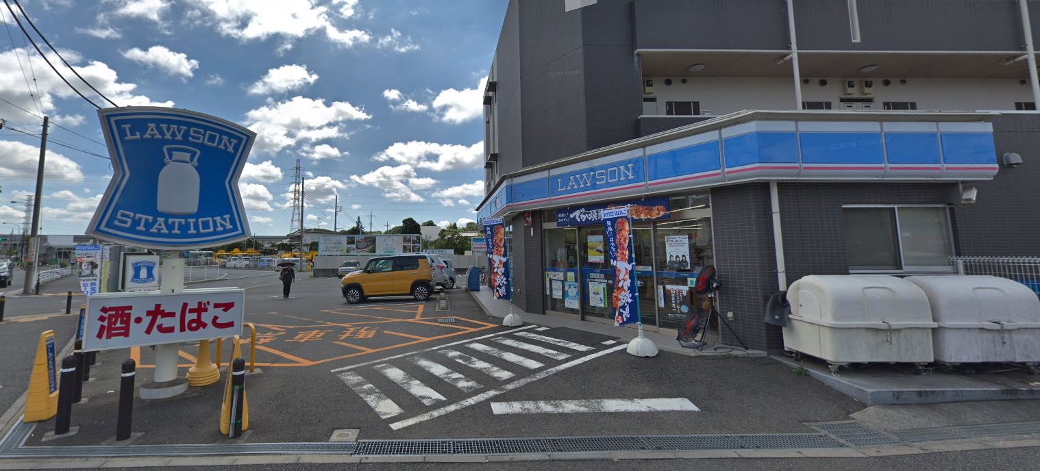 コンビニ　ローソン東山田駅前店（コンビニ）まで675m