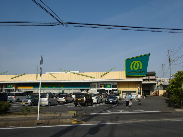 スーパー　マミーマートあけぼの店（スーパー）まで880m
