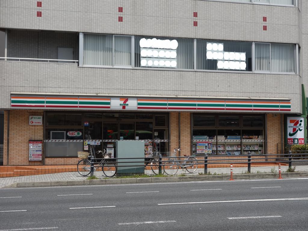 コンビニ　セブンイレブン柏あけぼの4丁目店（コンビニ）まで459m