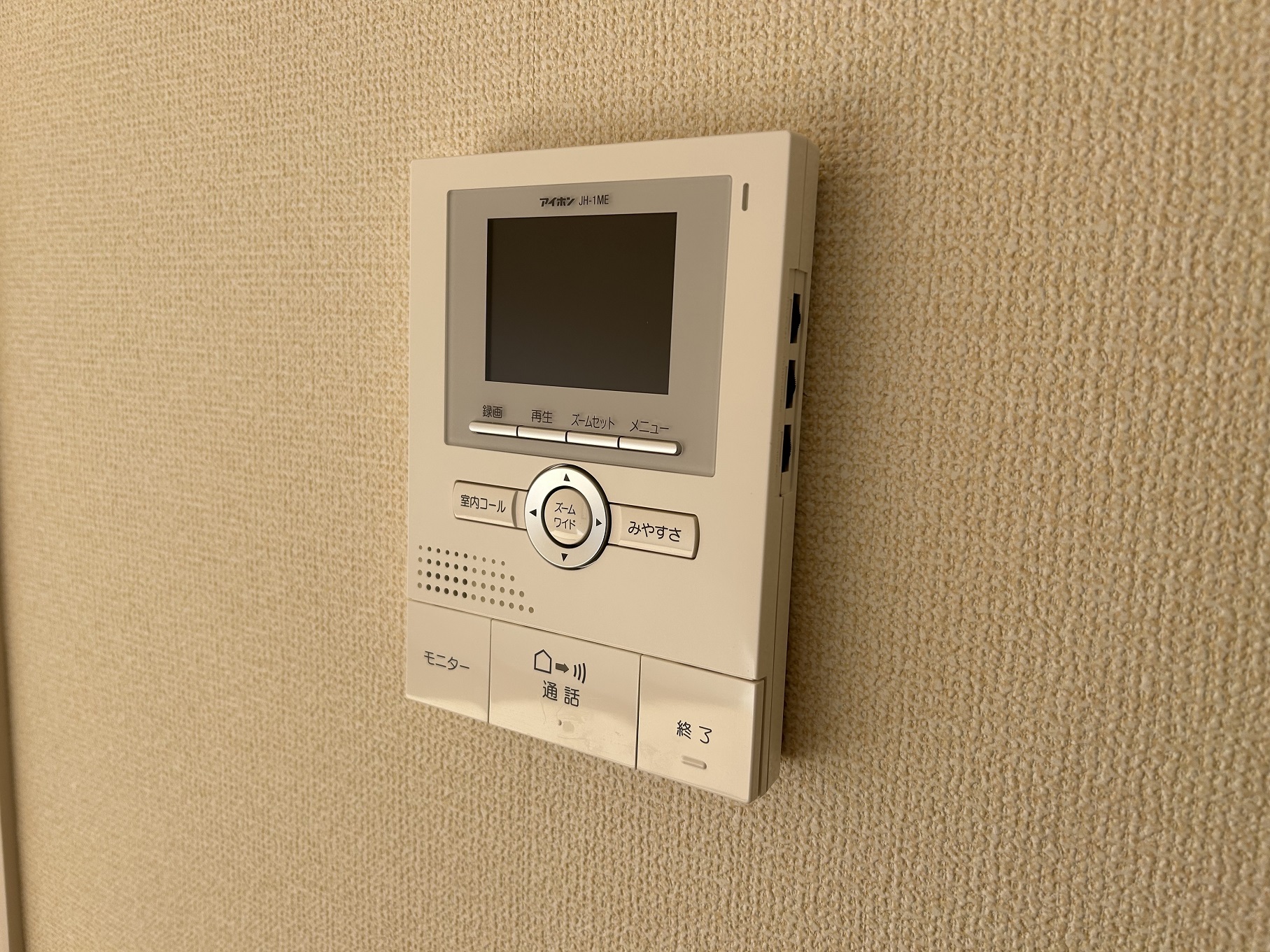 セキュリティ　TVドアホン