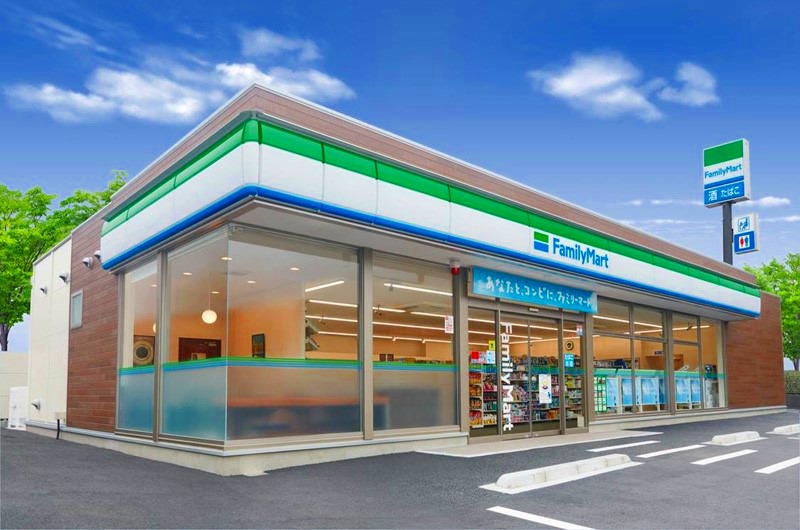 コンビニ　ファミリーマート千葉大学病院店（コンビニ）まで440m