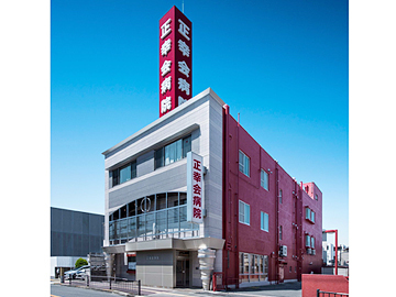 病院　正幸会病院（病院）まで710m