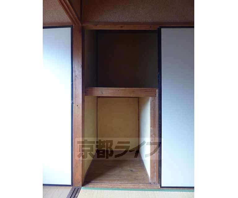 収納　奥行きがあります