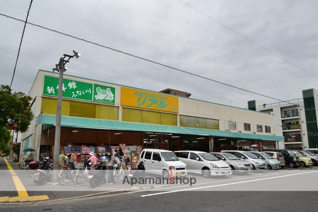 スーパー　リアル（スーパー）まで330m