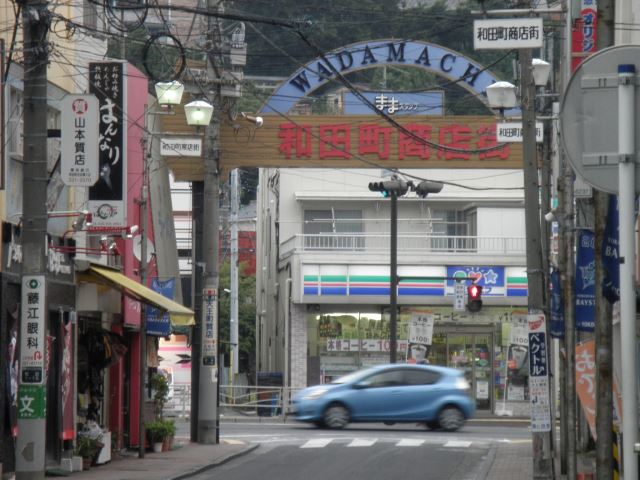 【ハイム青木参番館のその他】