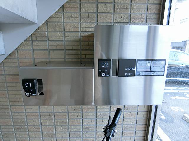 その他　宅配ボックス