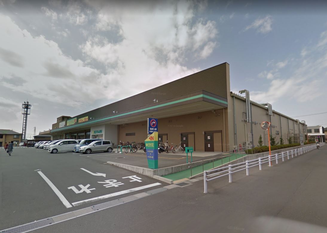 ドラックストア　杏林堂薬局和田店（ドラッグストア）まで922m