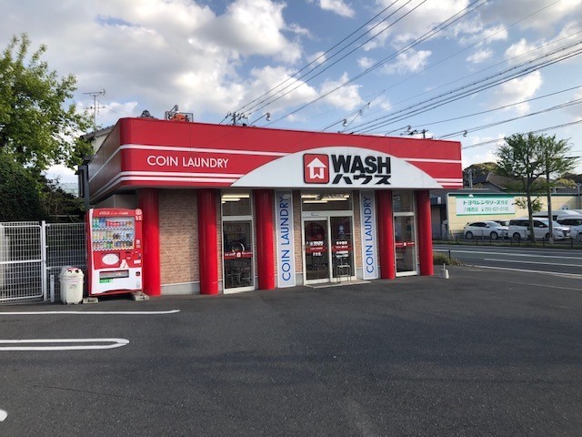 その他　ＷＡＳＨハウス　穴生店（その他）まで181m