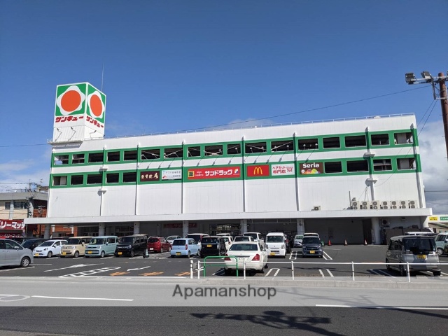 スーパー　サンキュー新栄店（スーパー）まで587m