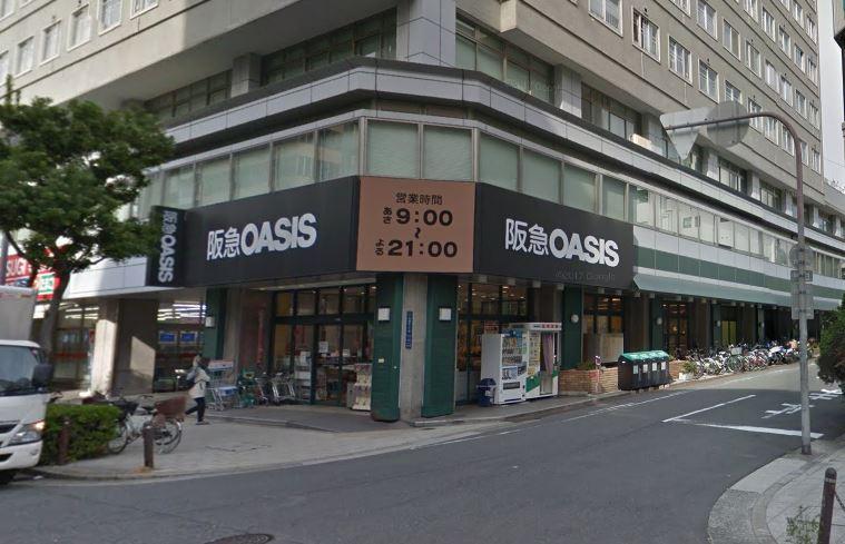 スーパー　阪急オアシス瓦屋町店（スーパー）まで173m