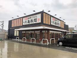 【天神町ハイツの飲食店】