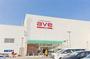 スーパー　ave(エイビイ) 衣笠店（スーパー）まで1716m