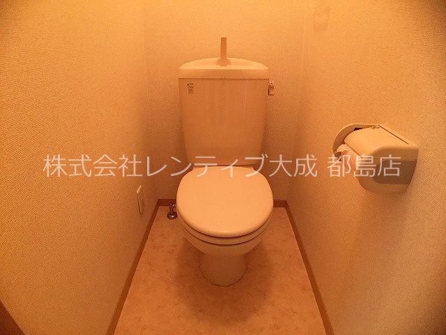 【大阪市旭区高殿のアパートのトイレ】