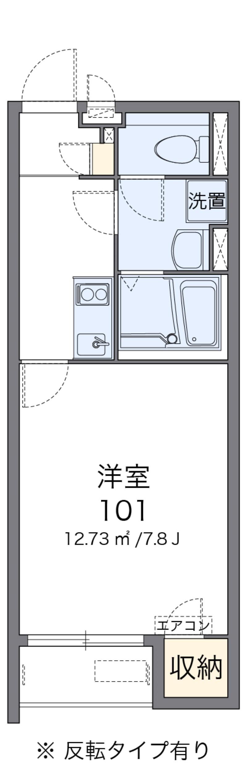 クレイノ古坂の間取り