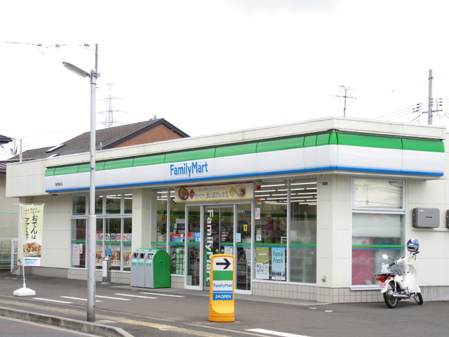 コンビニ　ファミリーマート泉向陽台店（コンビニ）まで550m