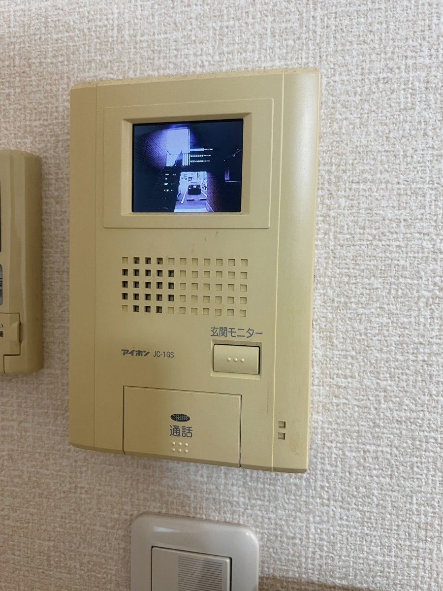 ドラックストア　ツルハドラッグ南原店(100円ショップCan★Do)（ドラッグストア）まで91m