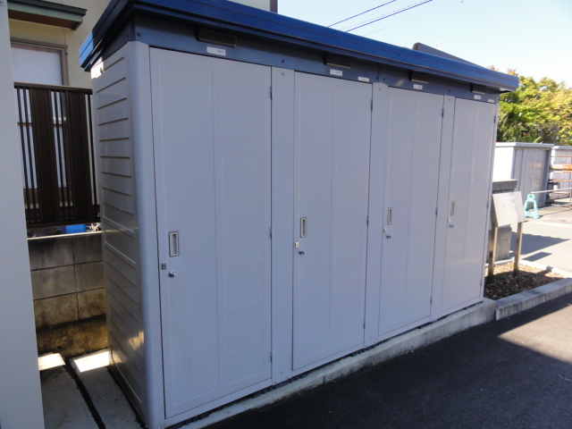 ドラックストア　スーパーヤマザワ・ドラッグヤマザワ・タリーズコーヒー等（ドラッグストア）まで375m